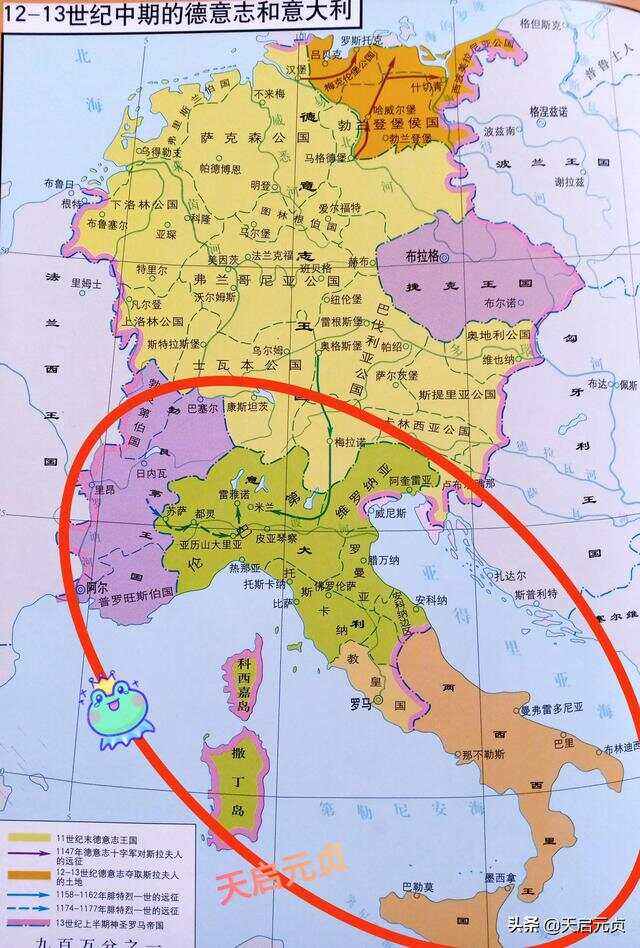 od体育注册-罗马取得重要胜利,走上连胜之路(罗马的胜利)