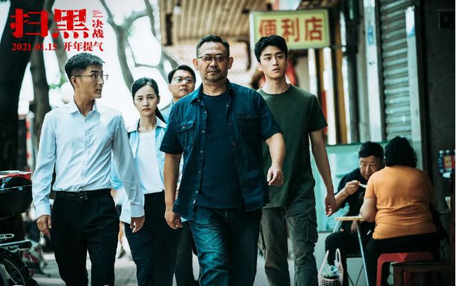 od体育官网-百折不挠！球队决战分钟，最终成功的简单介绍