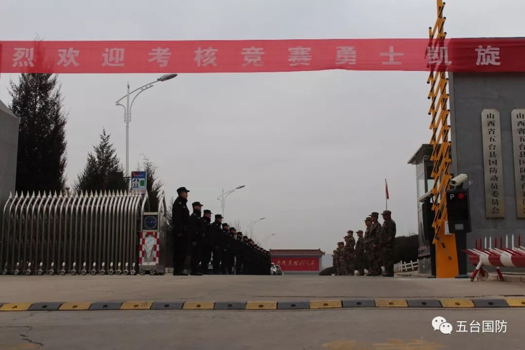 od体育官网-百折不挠!球队决战分钟,最终成功的简单介绍