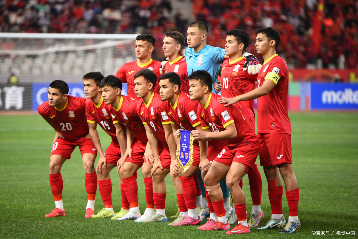 详细阅读:od体育在线登录-亚洲足球比拼谁与争锋,赛场上演激烈对决的简单介绍 od体育在线登录-亚洲足球比拼谁与争锋,赛场上演激烈对决的简单介绍