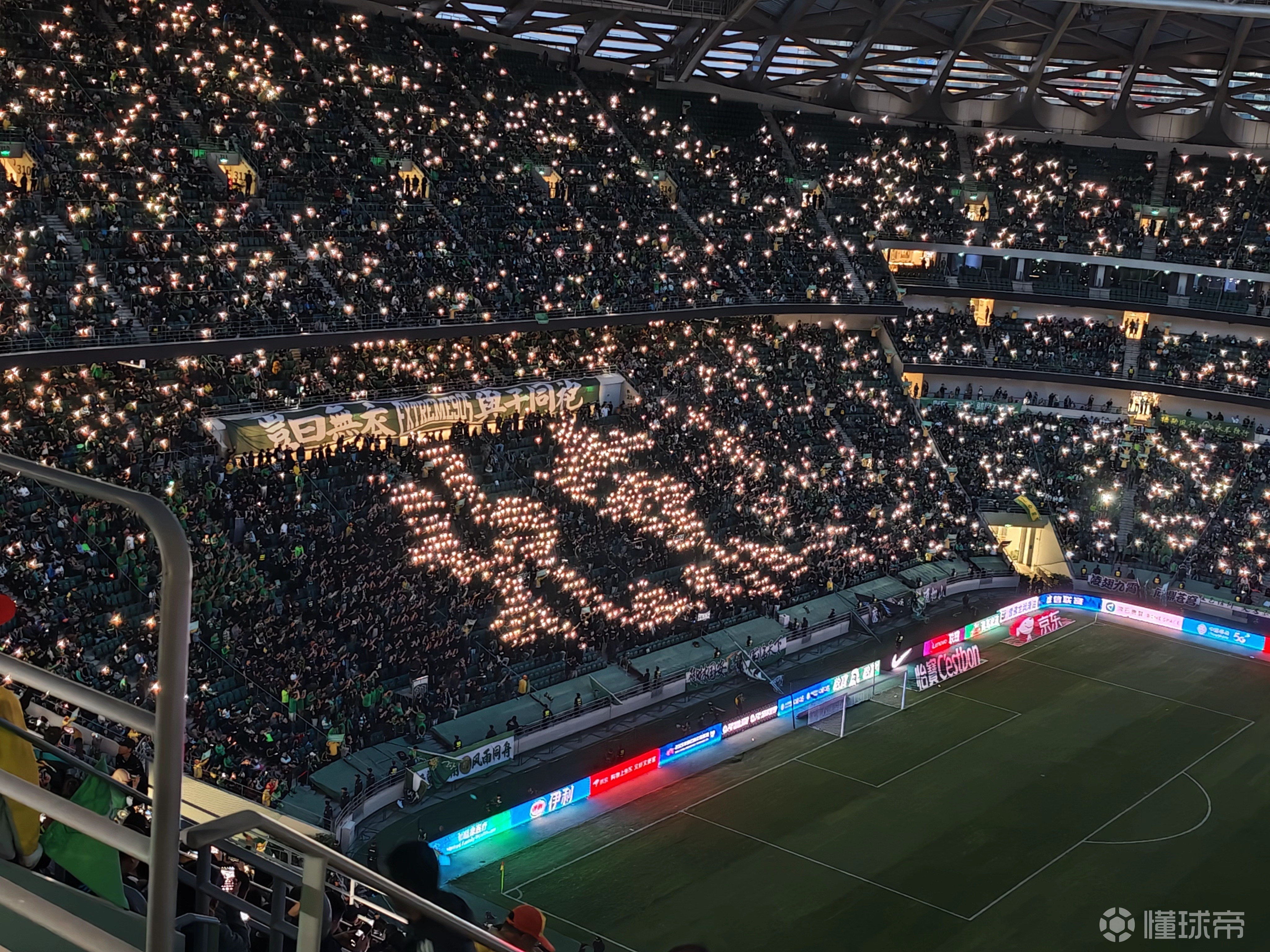 od体育网址-球队士气高昂,胜利在望,球迷欢呼的简单介绍