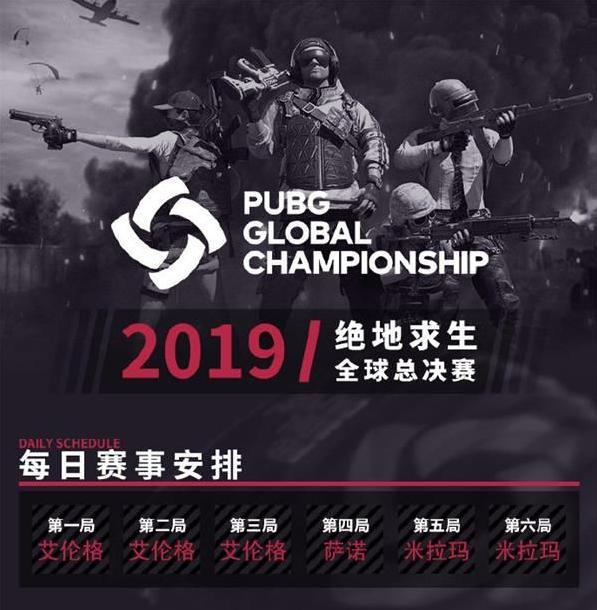 od体育在线-四川战队在比赛中击败强敌,赢得比赛