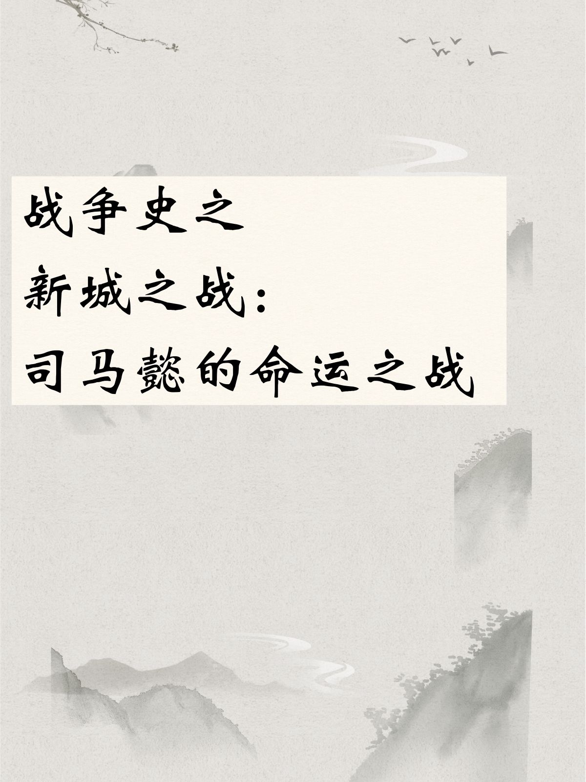 od体育登录入口-英雄豪杰:比赛中涌现出无数的精彩瞬间的简单介绍