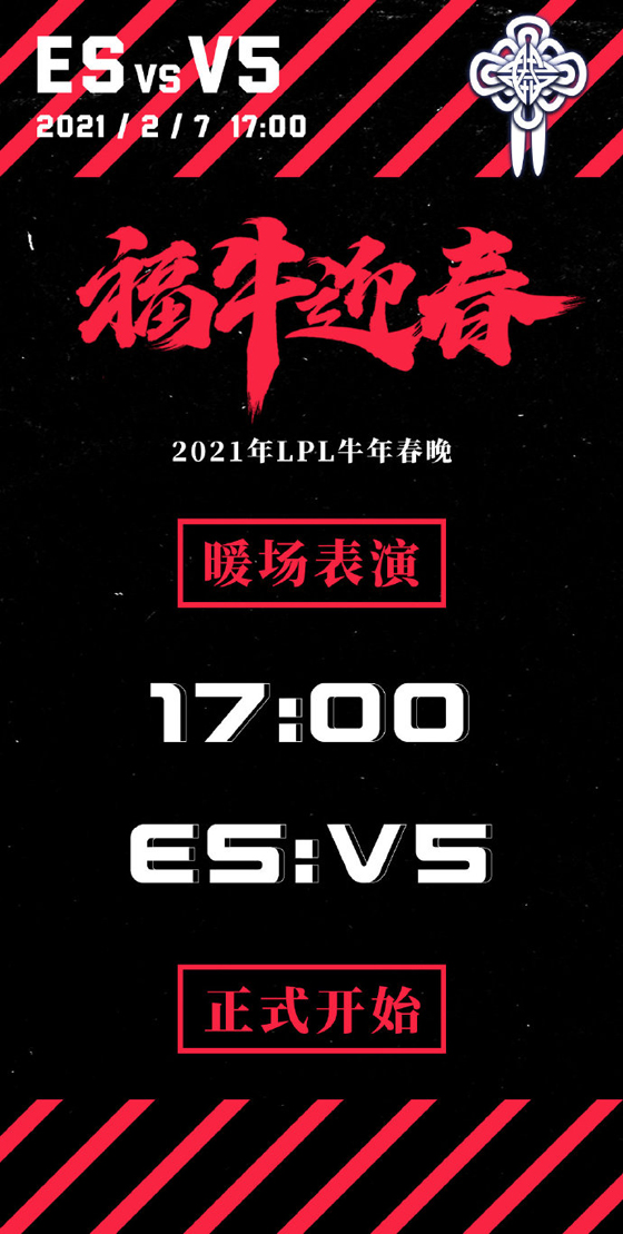 关于激烈对决：强强对话，胜利者唯有实力的信息