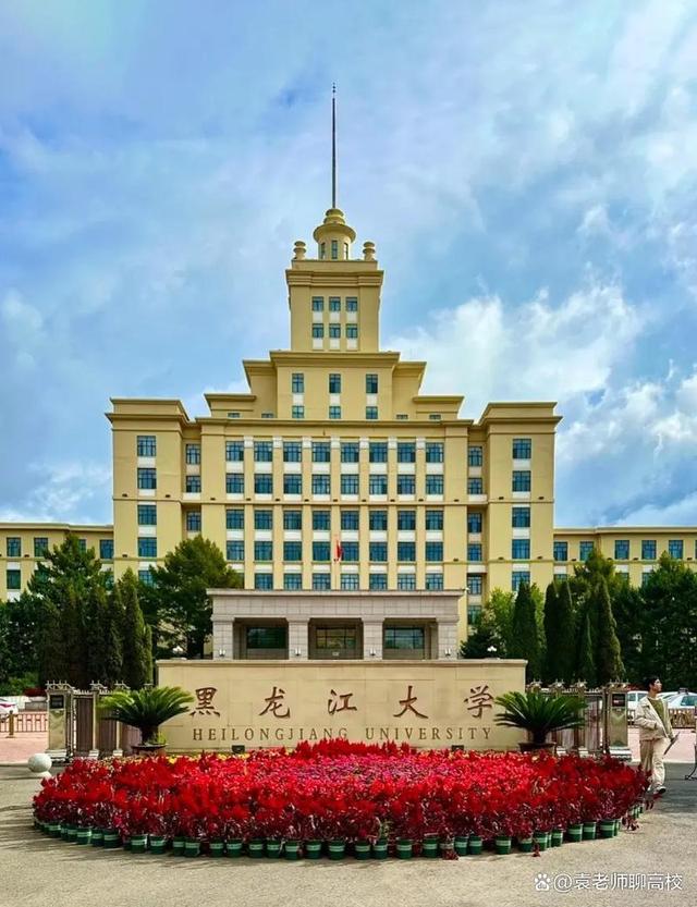 od体育app下载地址-关于福建队对阵黑龙江队,实力对比谁更胜一筹的信息