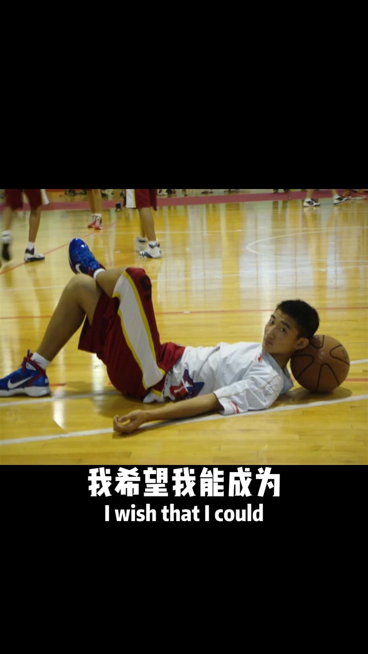 od体育直播-关于热血奔腾！职业篮球赛场上球员的拼搏精神的信息