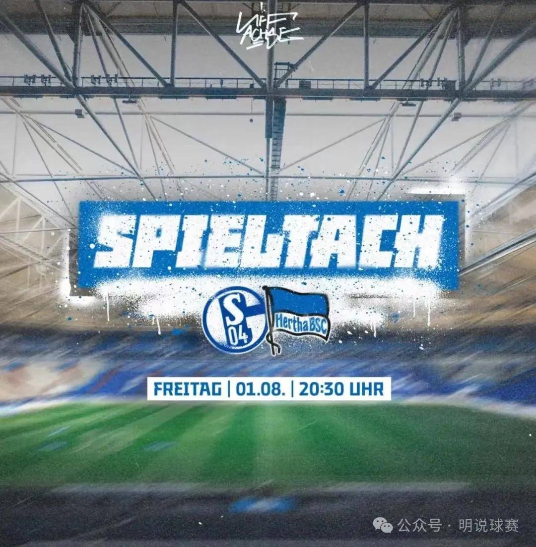 od体育vip注册-柏林赫塔在主场与勒沃库森战成平局的简单介绍