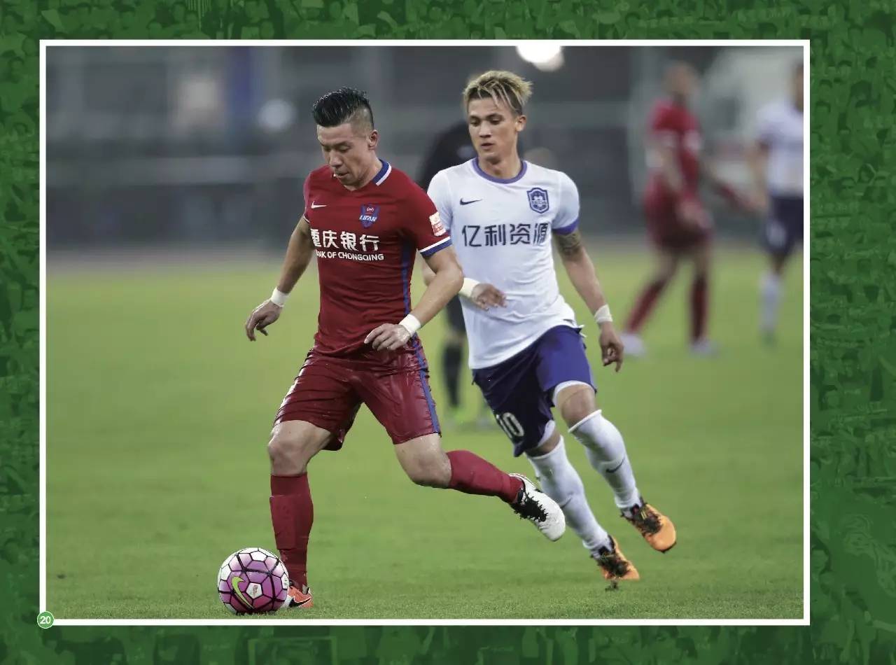 od体育官网入口-重庆当代力帆客场挑战青岛黄海，实力对比如何？的简单介绍