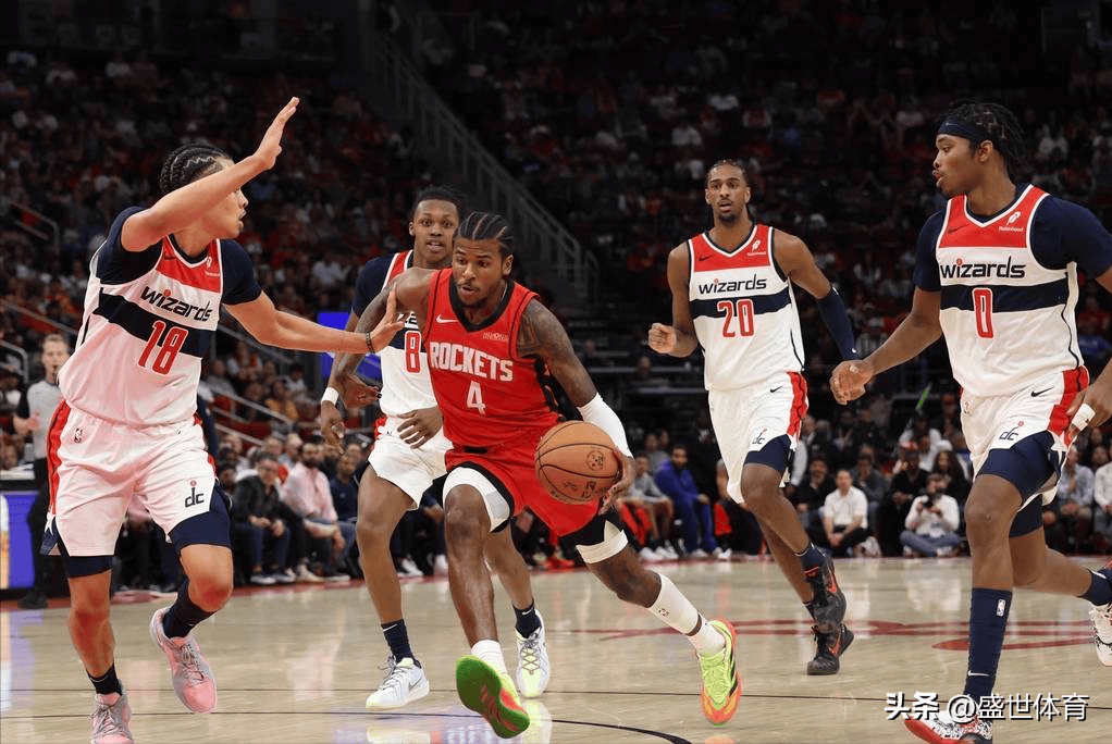 od体育官方登录入口-火箭队逆转击败奇才队,晋级东部半决赛!